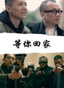 姐姐的心